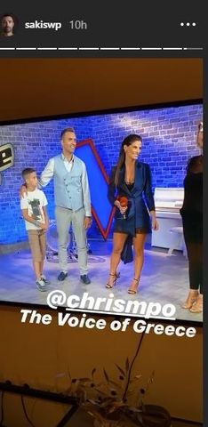 chrismpo1