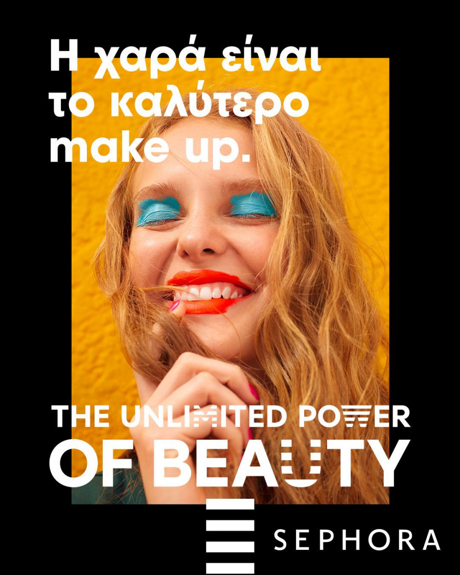 Wear joy as make up