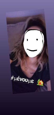 officialaslanidoumelina 89735805 2816658488370355 9181805589516185154 n