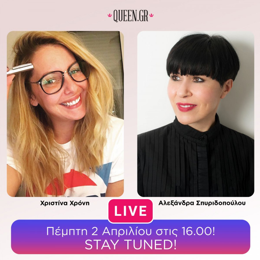Spiridopoulou post