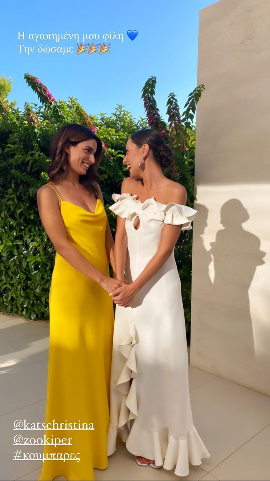 toniasotiropoulou 118994481 1024668301280905 853109931385166326 n