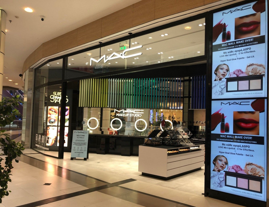 MAC Cosmetics Concept Store The Mall Athens 2