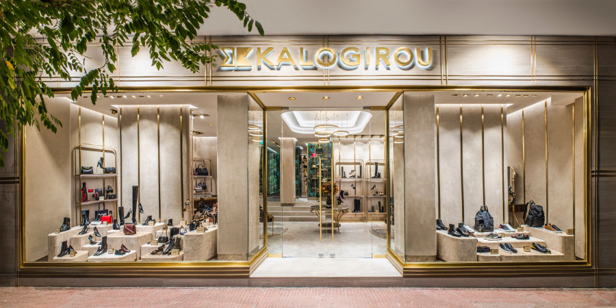 01.Kalogirou P. Ioakeim 4 Kolonaki
