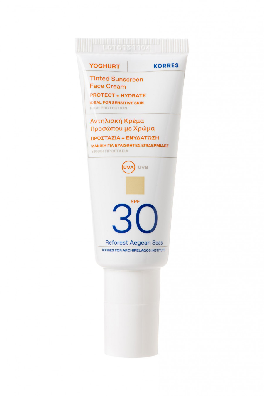 STAR PRODUCT KORRES Γιαουρτι Αντηλιακη Κρεμα Προσωπου με Χρωμα SPF30