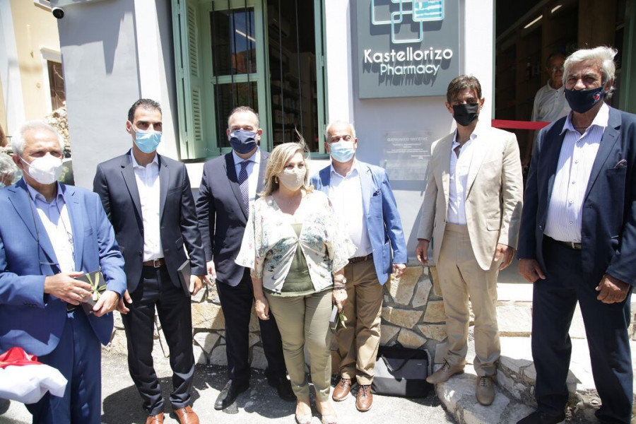 ΕΓΚΑΙΝΙΑ ΦΑΡΜΑΚΕΙΟΥ ΠΑΥΛΟΣ ΓΙΑΝΝΑΚΟΠΟΥΛΟΣ ΣΤΟ ΚΑΣΤΕΛΛΟΡΙΖΟ 1