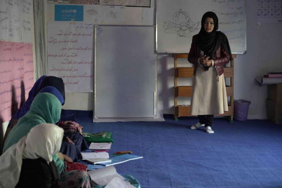 rubaba afghanistan