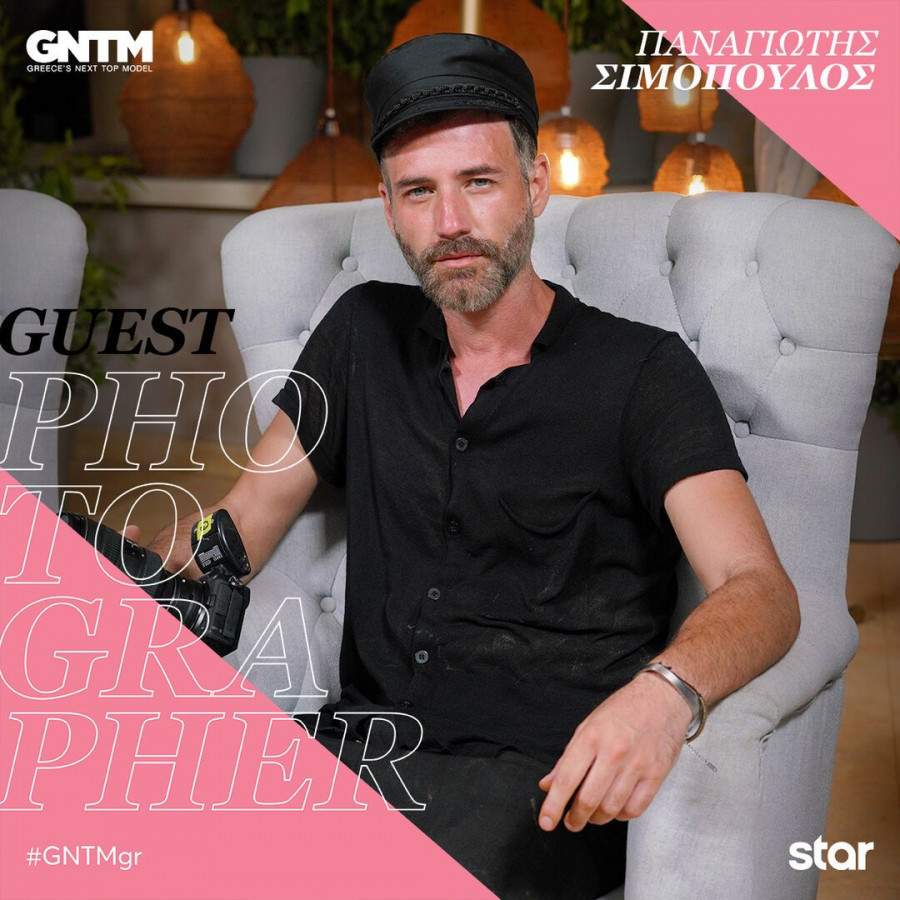 gntm2