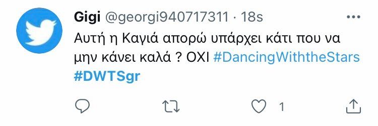 dwts