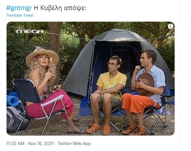 tweets gntm