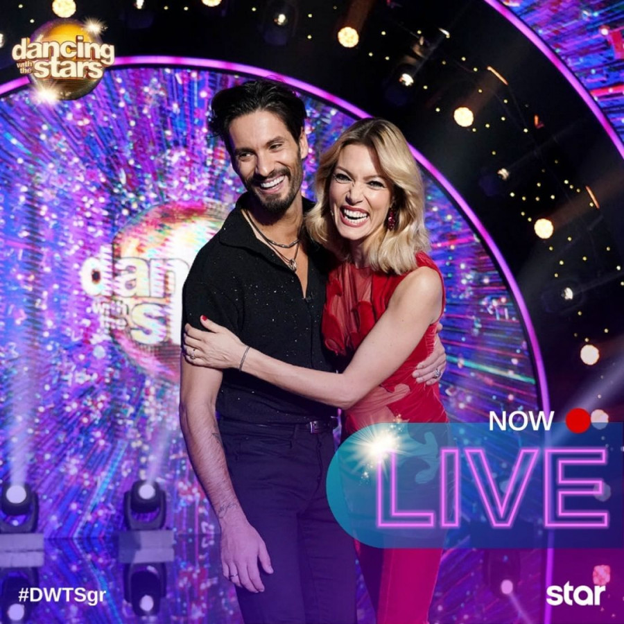 dwts gr 266119098 103454132161786 7887937237634033111 n