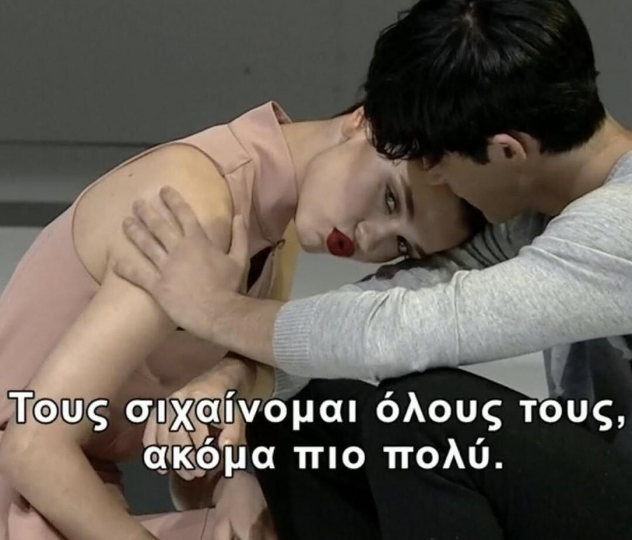 kiveli gntm