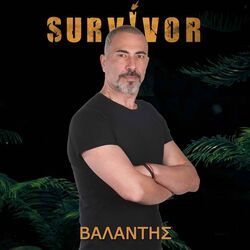 valadis kontres survivor 3