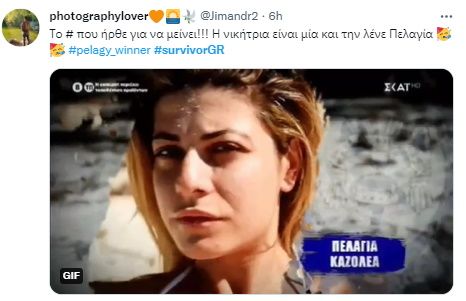 survivor pelagia11