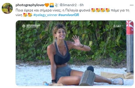survivor pelagia12