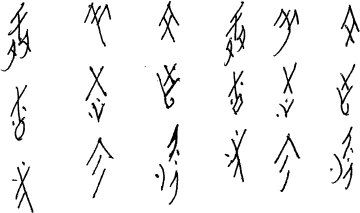 DhrJnUNWsAIa 8i