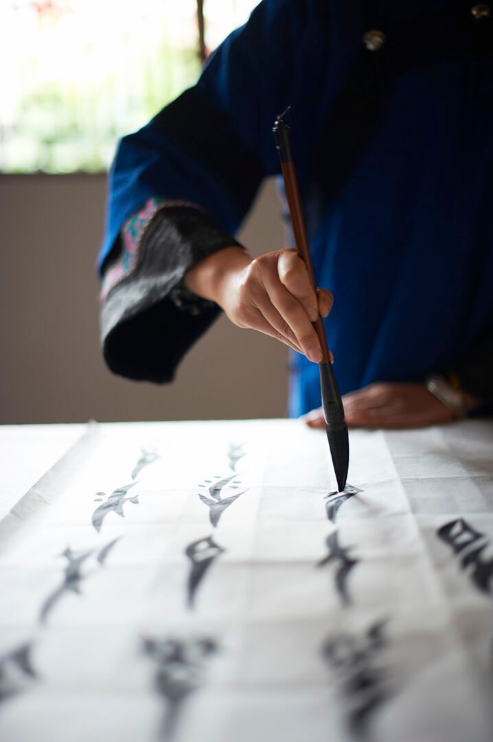 NUSHU SCRIPT