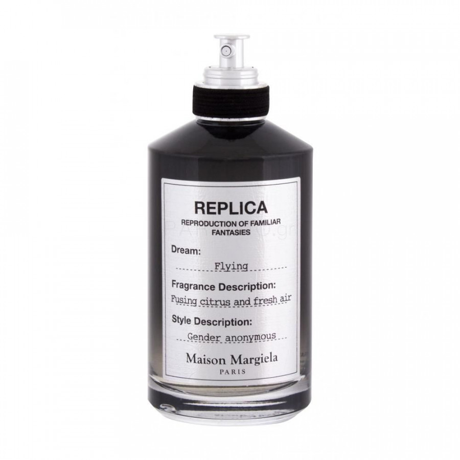 margiela