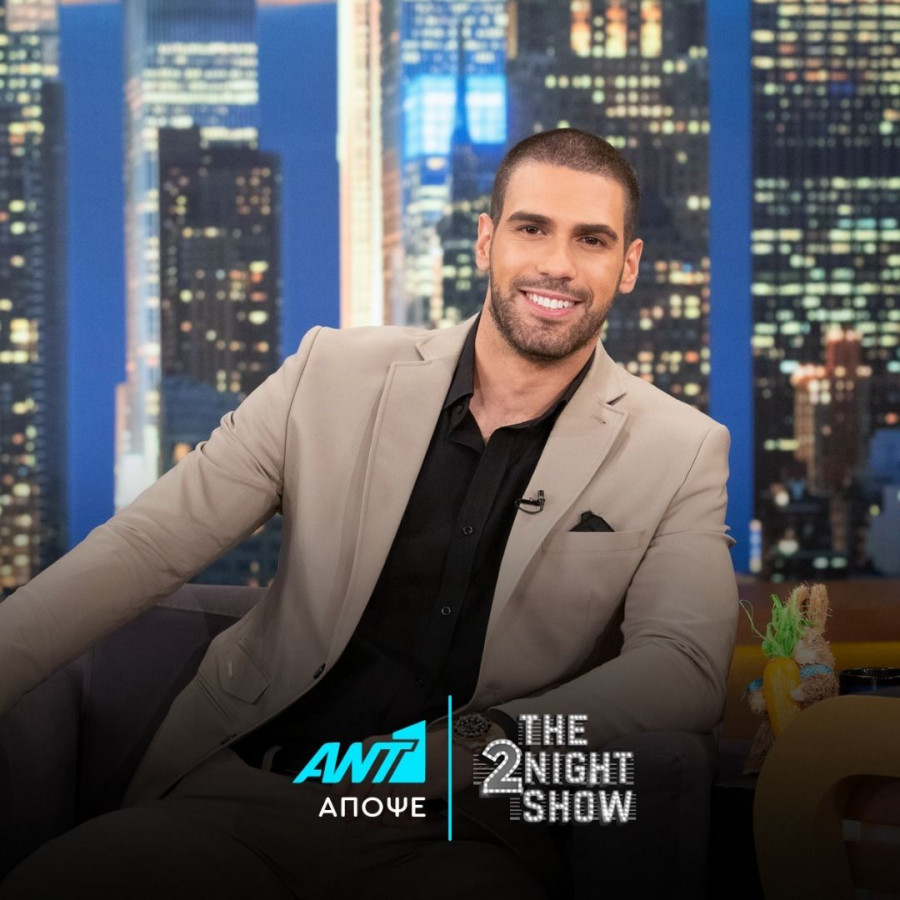 ant1tv_279146796_3231720913763134_4791376936039239818_n.jpg