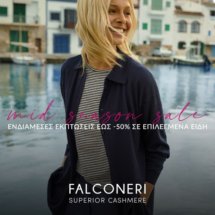 Falconeri.jpg