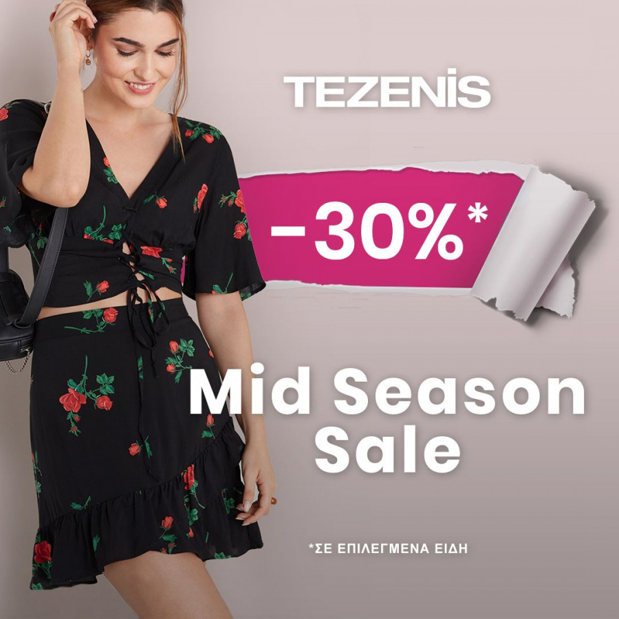 Tezenis.jpg