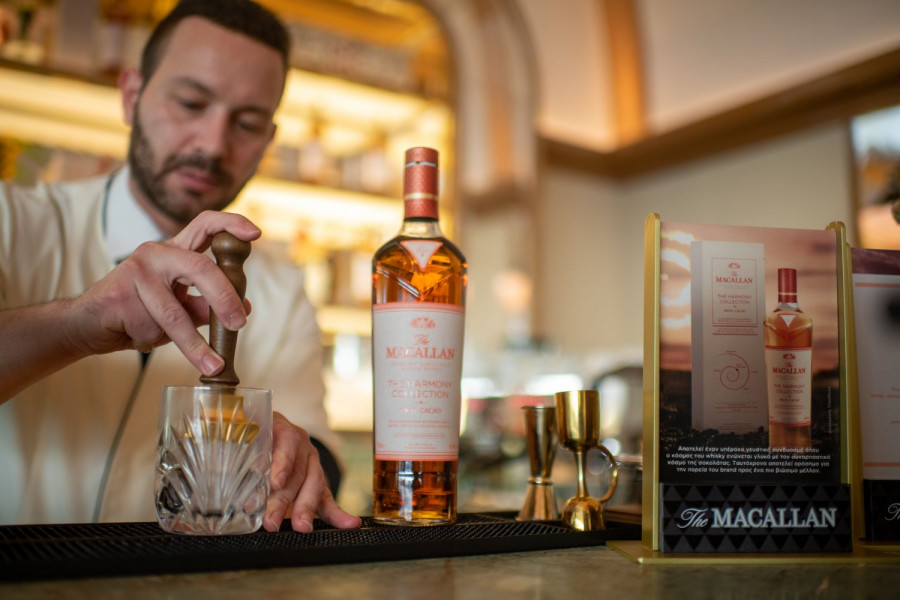 The-Macallan-Harmony-Collection_2.jpg