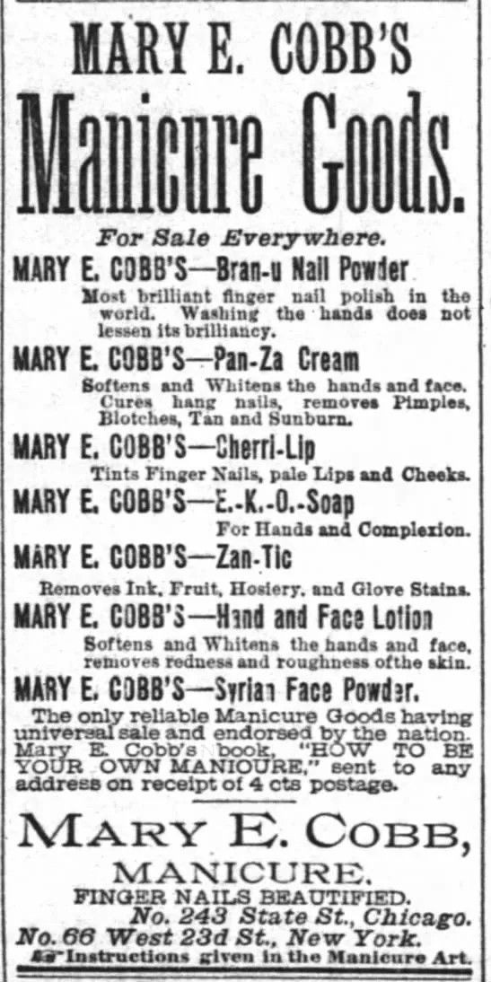 cobb-add.jpg