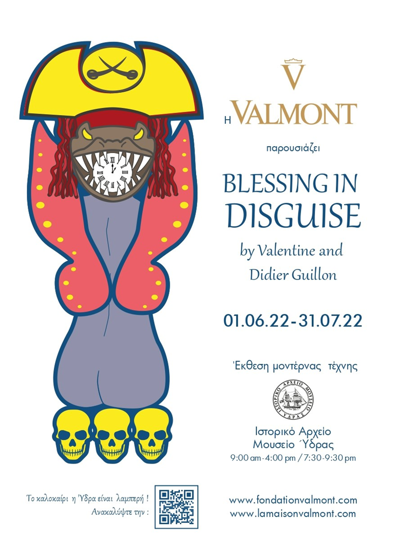 Blessing-in-Disguise_Fondation-Valmont.png