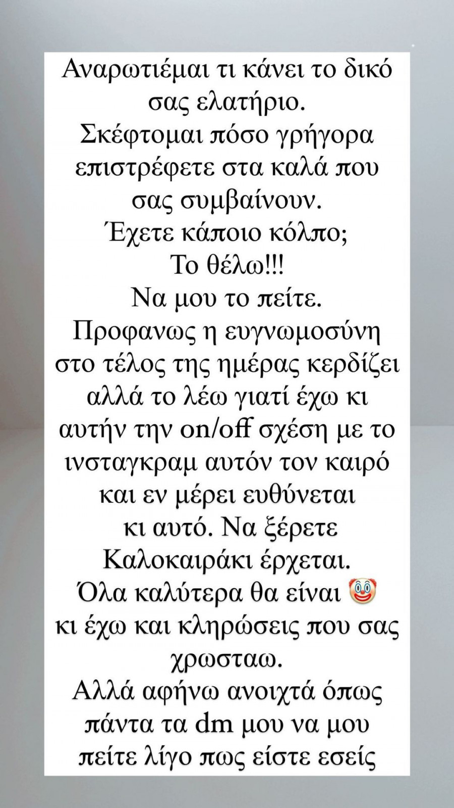 mairiboo_283971357_1059452324698778_5033410152402985413_n.jpg