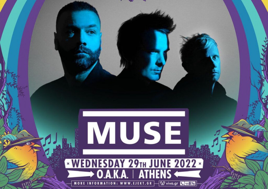 EJEKT_2022_MUSE.jpg