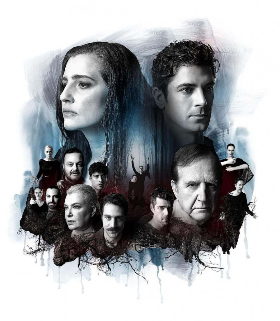 Hlektra-2.jpg