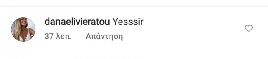 danai_nefeli_livieratoy29.jpg
