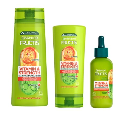 garnier_final.jpg
