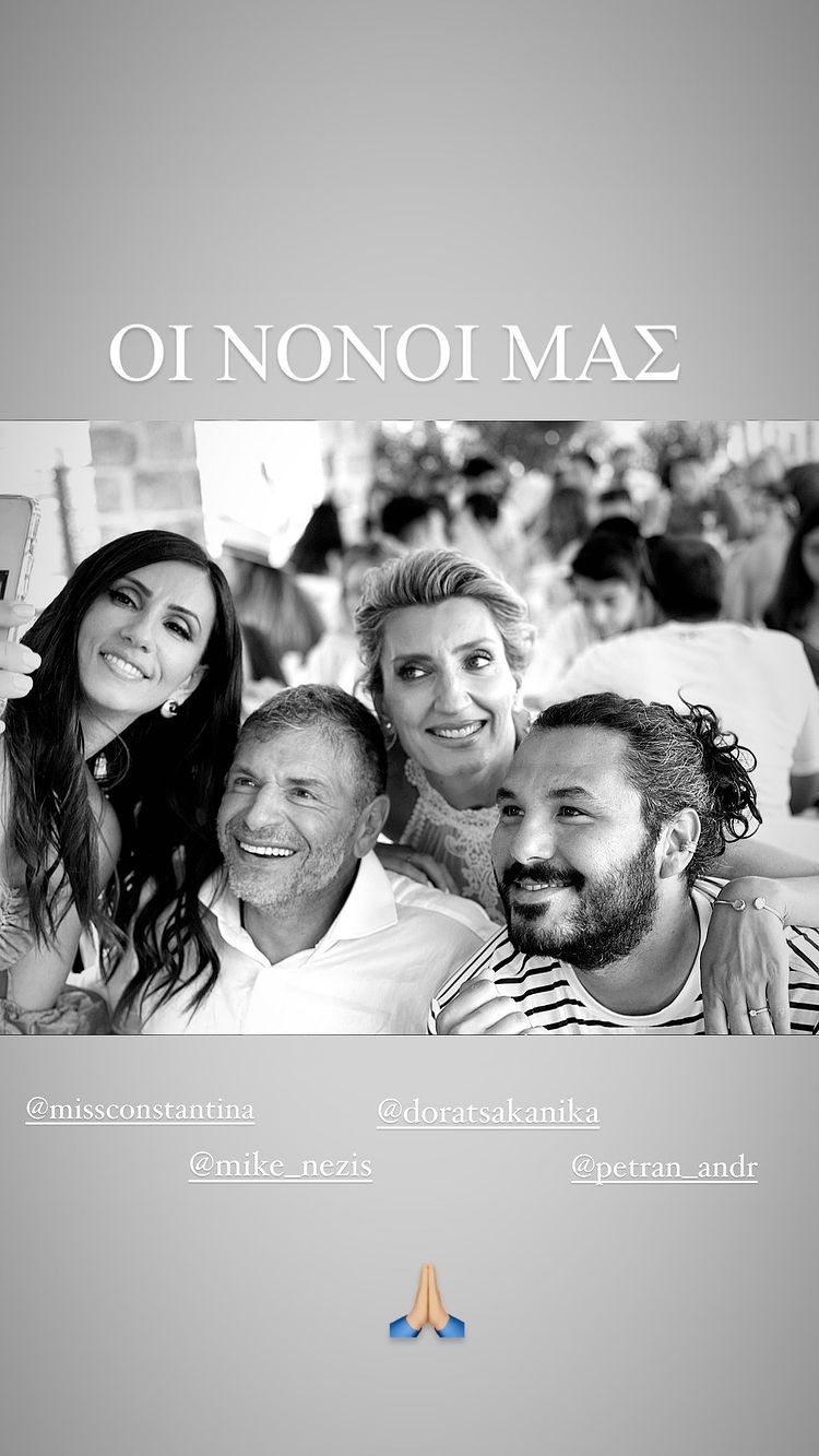 vaptisi_sienna_ilektra_mixopoulou4.jpg