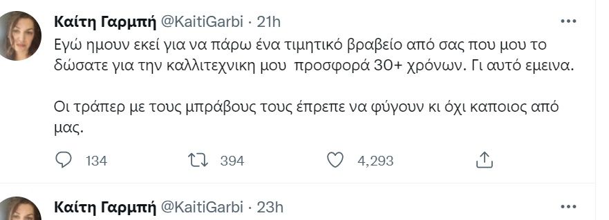tweet_garbi.jpg
