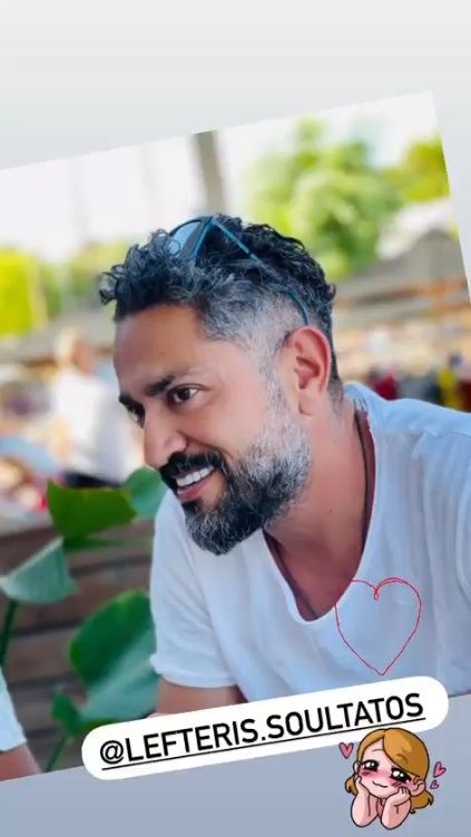 vaso_laskaraki_lefteris_soultatos_love.jpg