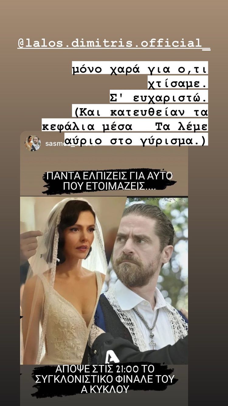 marilitalabropoulou.jpg