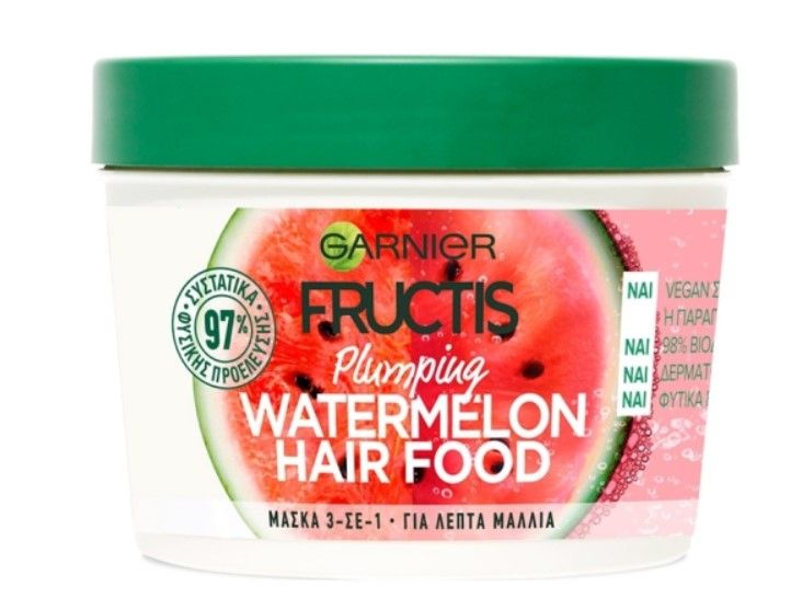 garnier_mask.jpg
