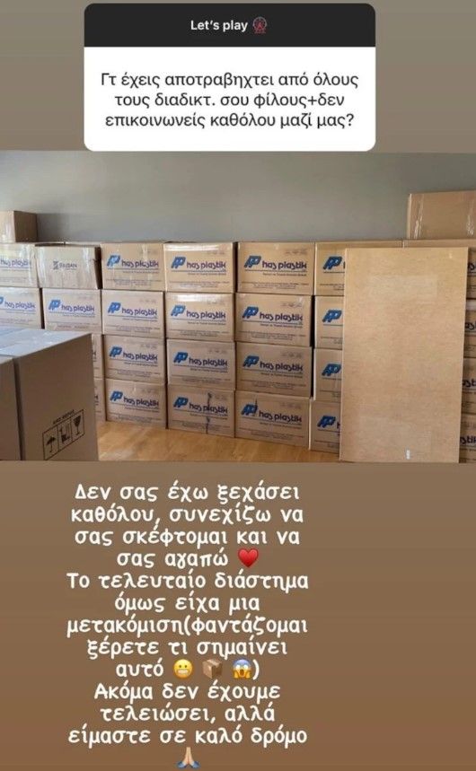 metakomisi.jpg