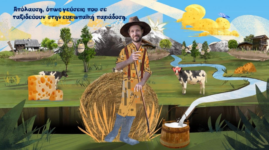 image2.jpg