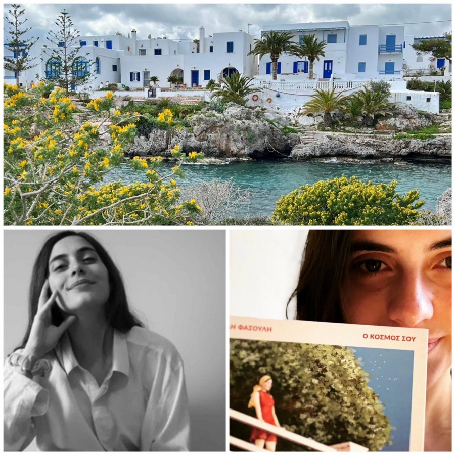 kithira.jpg