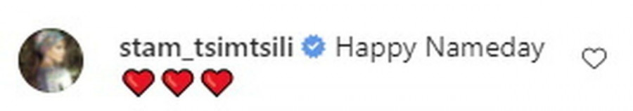 marietta_chrousala_giorti.jpg