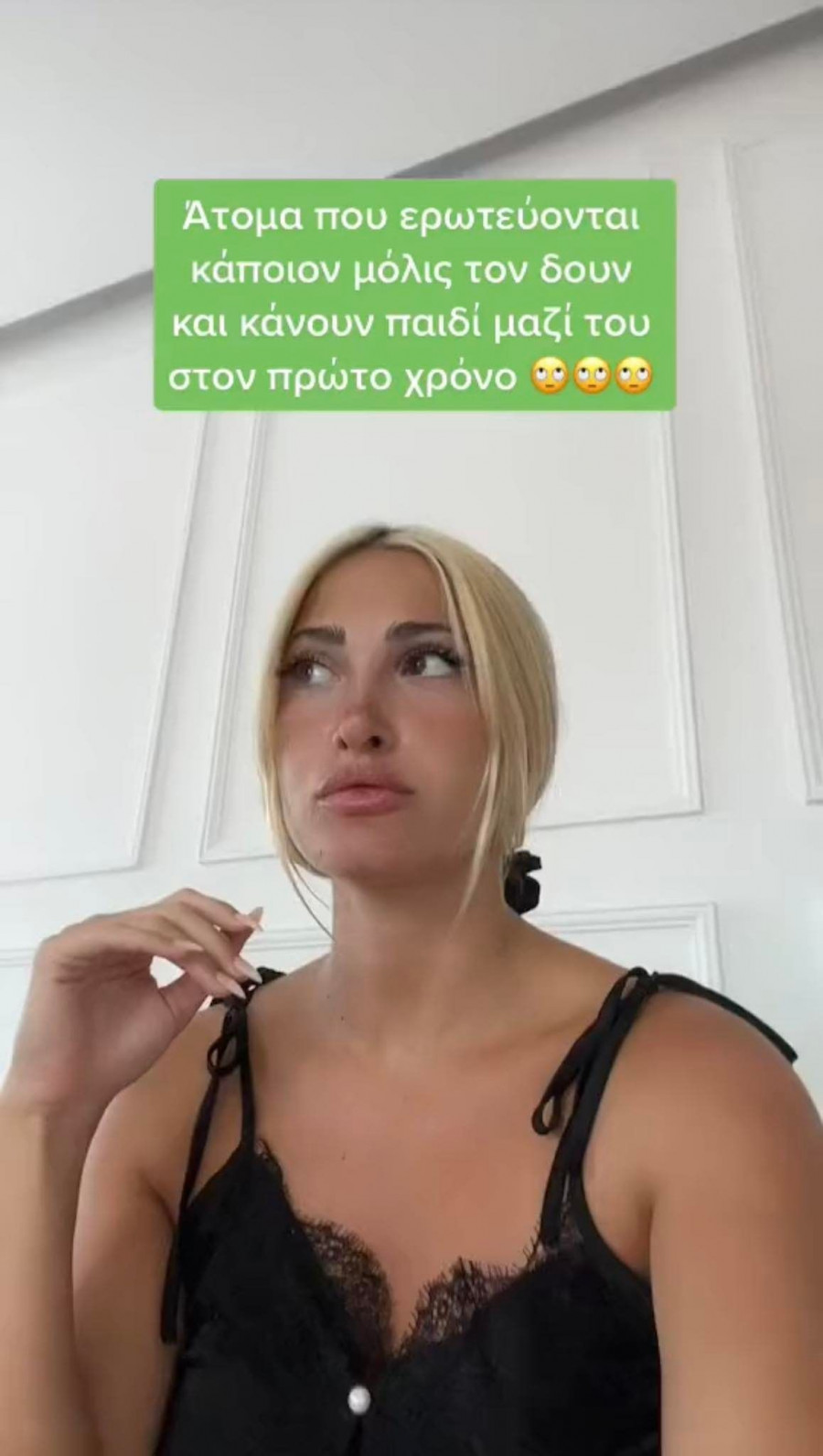 299115629_490294863100577_4159608914300707439_n.jpg