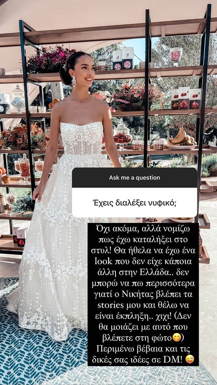 nyfiko_prelevic.jpg