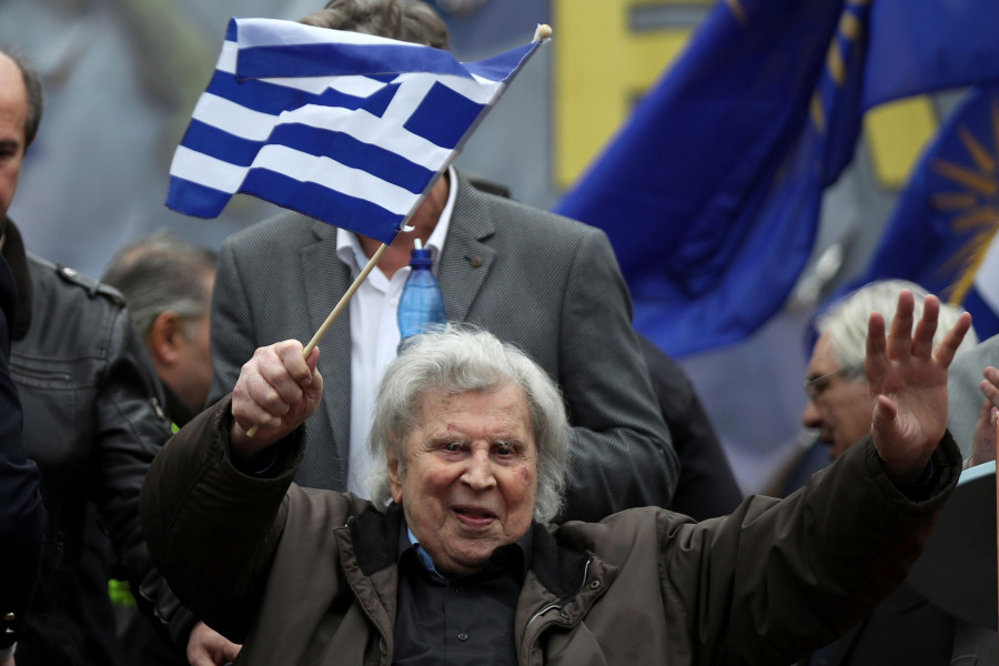Greece Theodorakis