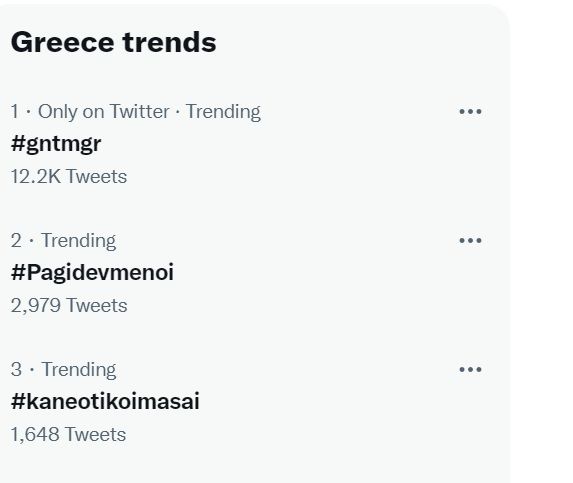 trends.jpg