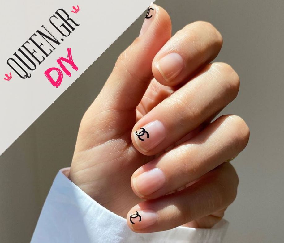 DIY Time! Δες πώς θα κάνεις αυτό το super chic nail art με τη βοήθεια της Betina Goldstein (video)